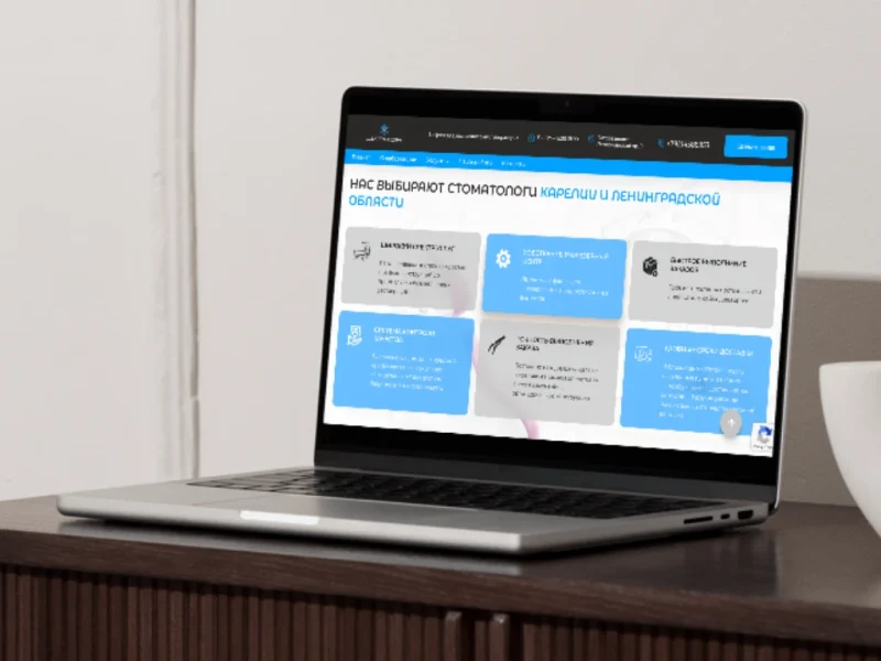 Website for a dental laboratory