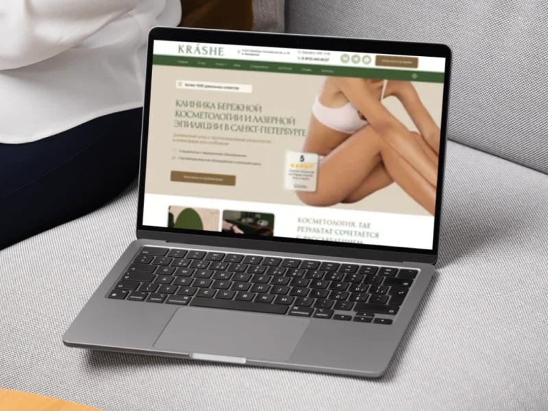 Website for KRASHE, a gentle cosmetology and laser hair removal clinic